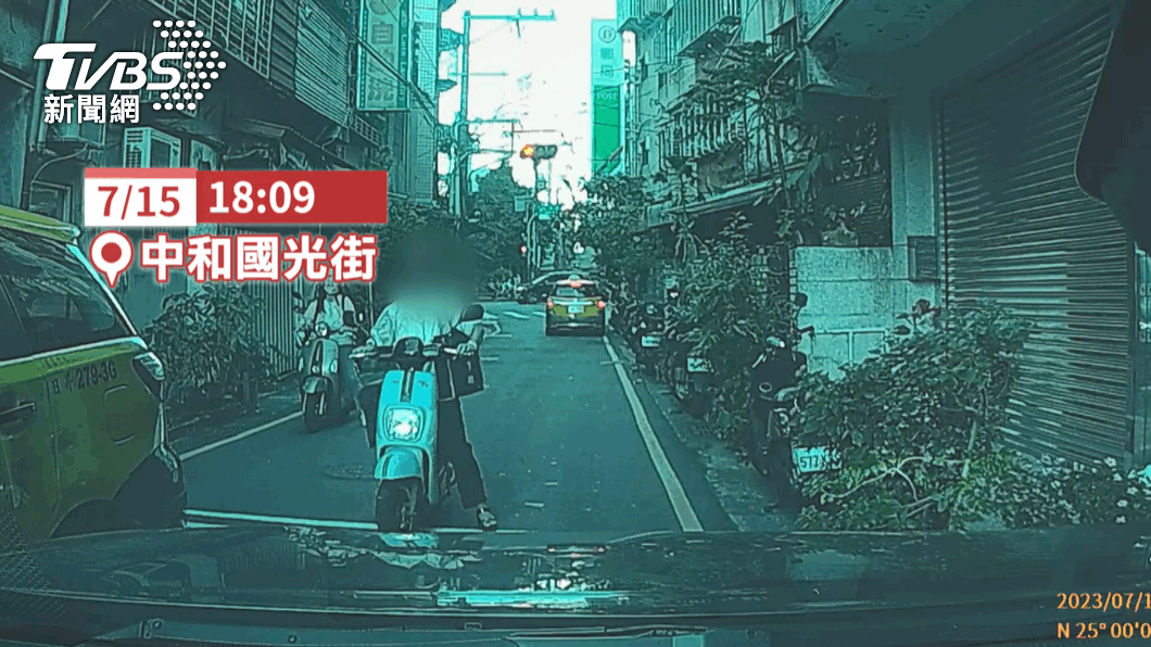 圖/TVBS
