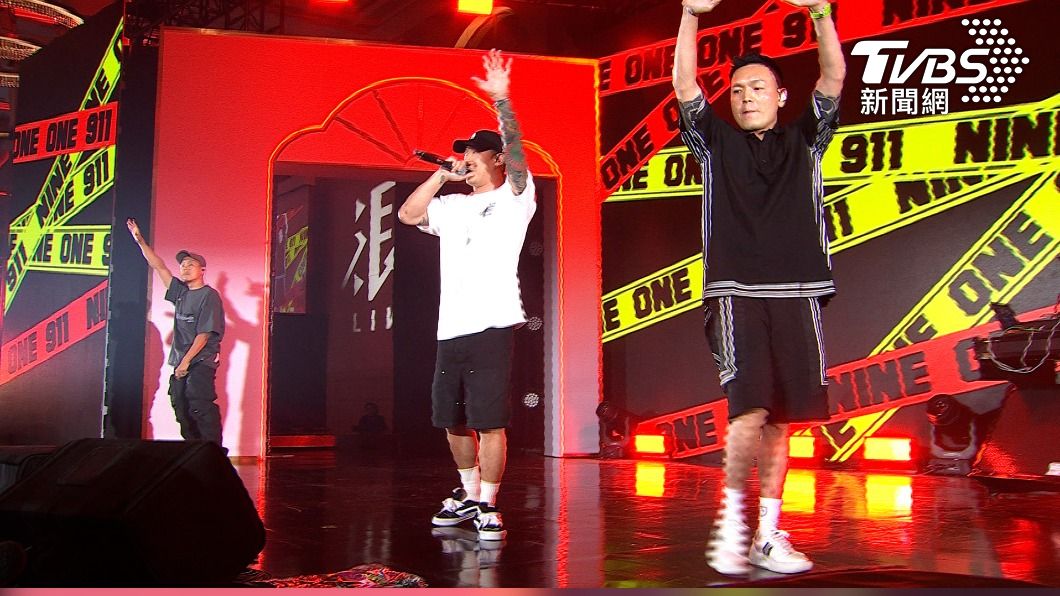 玖壹壹出席直播年度盛典 壓軸登場炸裂全場(圖/浪LIVE)