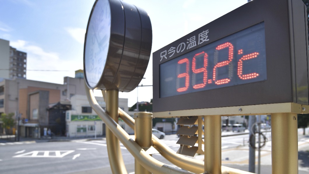 暑期遊日當心「猛暑」 關東以南飆39度高溫