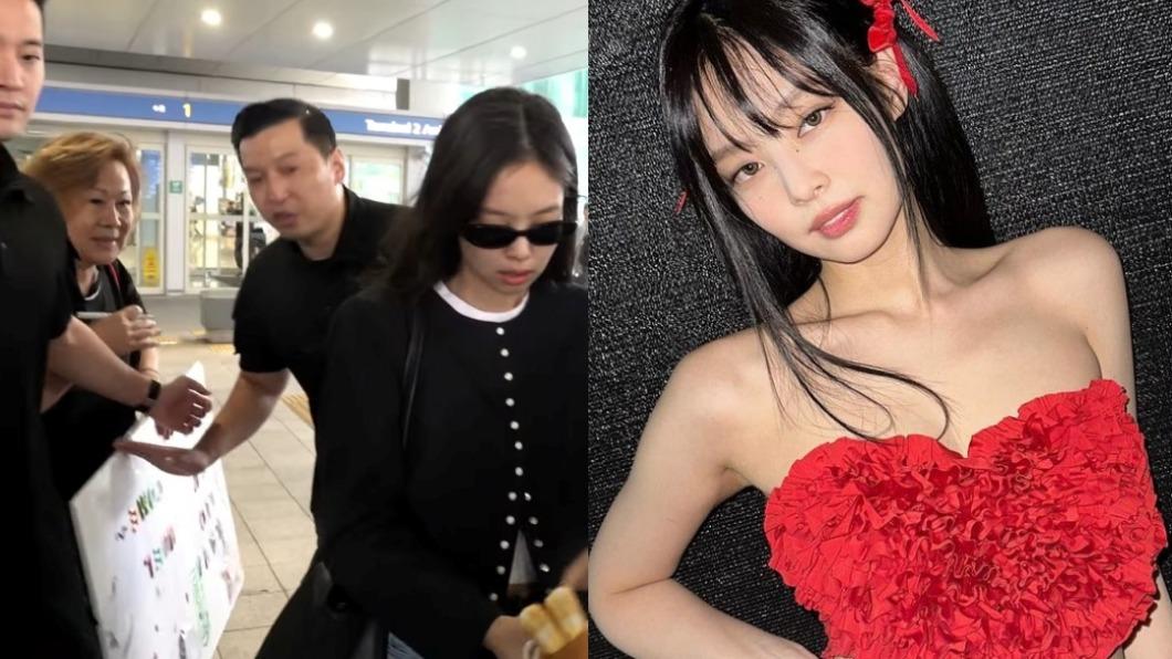 奶奶級迷妹機場遞上「爆大簽名板」！　Jennie見狀驚呼：怎麼辦？