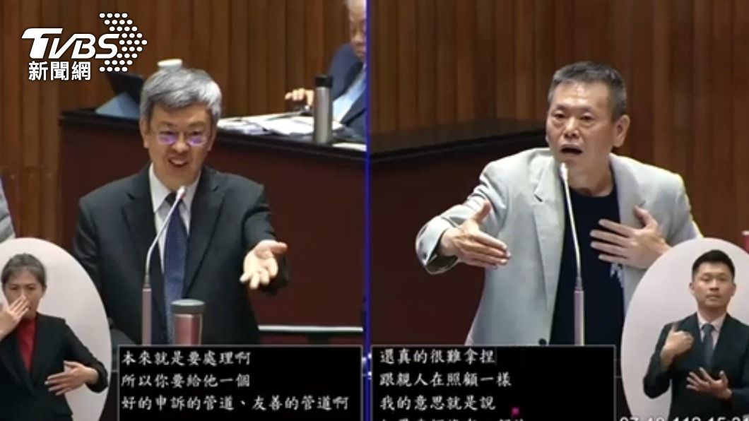 戰力升級？ 遭酸綠性騷吃案 陳建仁回噹:國民黨有現成調查失敗的例子