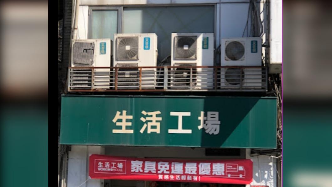 淚別!「生活工場」創始店7月底正式畢業 專家分析熄燈原因