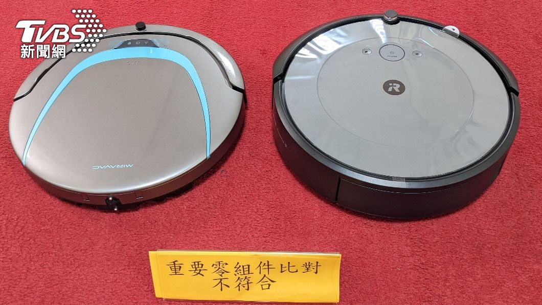 市售「掃地機器人」不合格率4成！　roomba、雷姬皆上榜