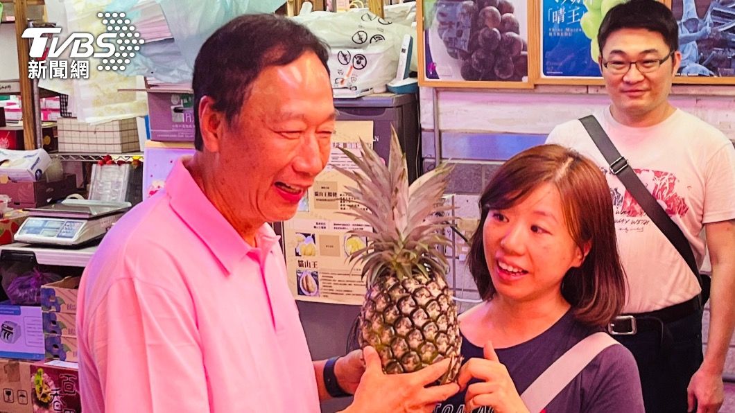 視察北農!郭台銘嗆綠全代會吹冷氣:果菜市場為何不裝?