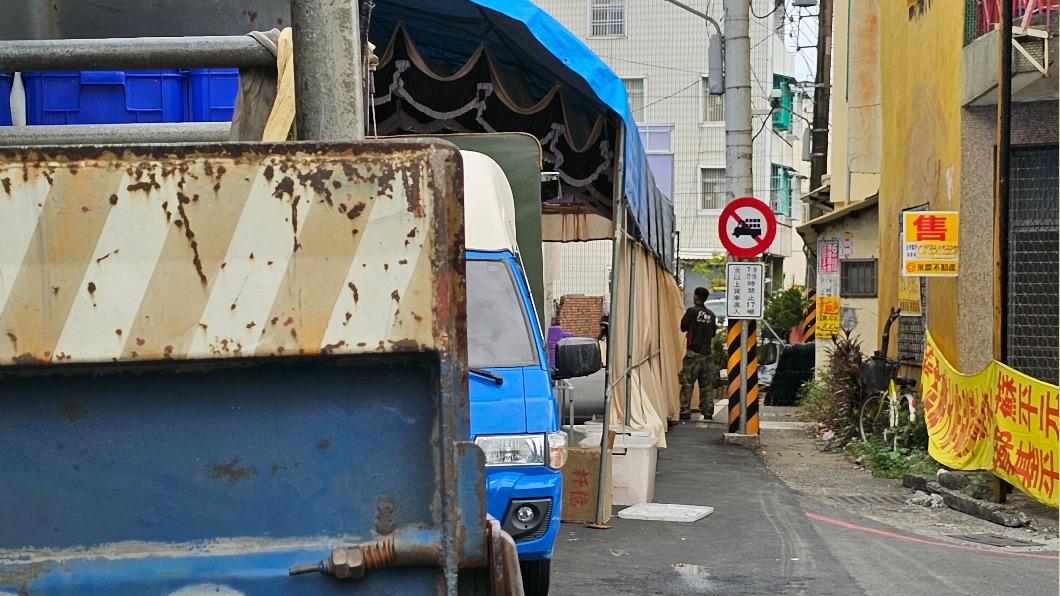辦告別式馬路全部封死 報警後警方竟然這樣處理