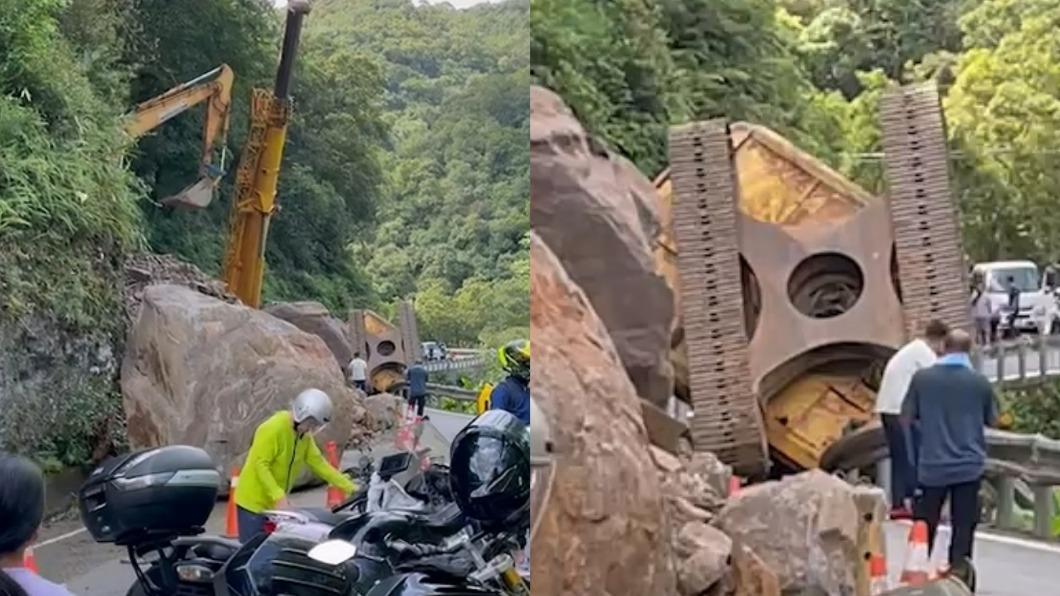 北宜公路50K石嘈邊坡工程 疑怪手機具翻覆巨石擋道