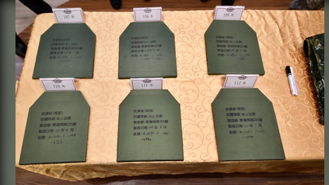 國防部今上午進行抗彈板試驗。(圖/胡瑞麒攝)