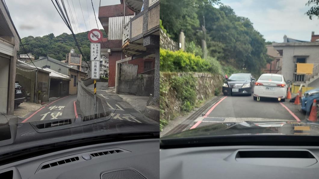 蔣偉文山區會車時,車底保險桿刮傷撞凹。(圖/翻攝自蔣偉文臉書)