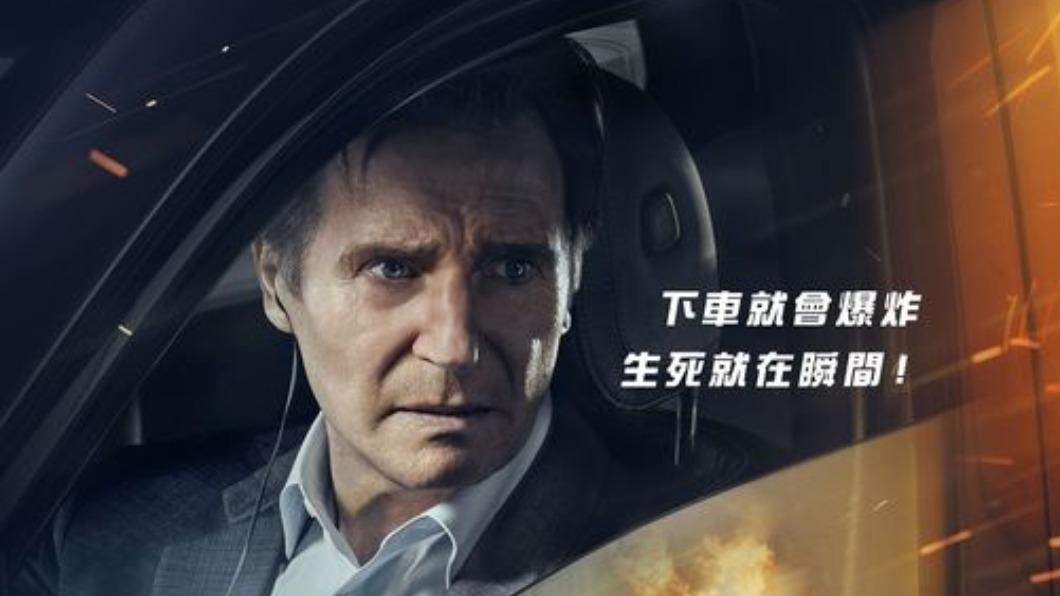 《爆復》由動作巨星連恩尼遜主演。(圖/翻攝自車庫娛樂)