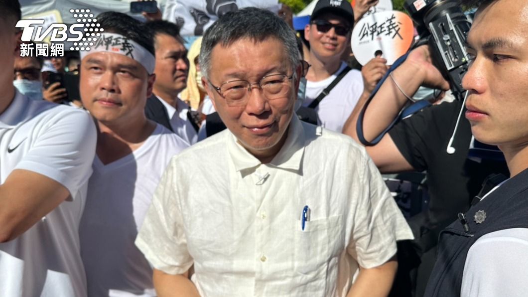 柯文哲崩了?演唱會門票爆狂釋出 網酸:716後有人覺醒