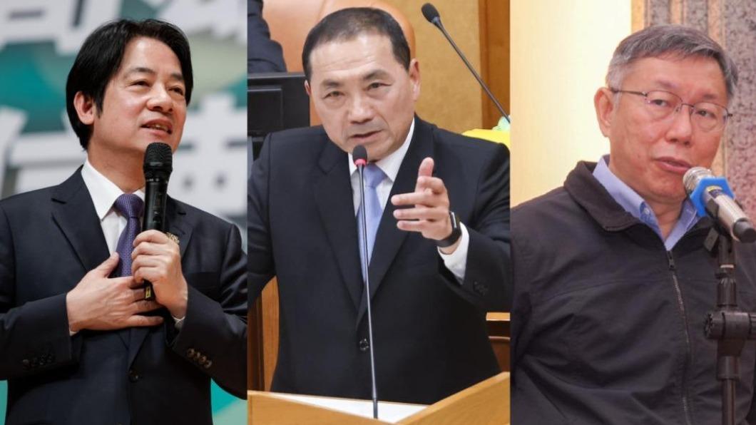 2024總統大選參選人。(圖/翻攝自賴清德、侯友宜、柯文哲臉書)