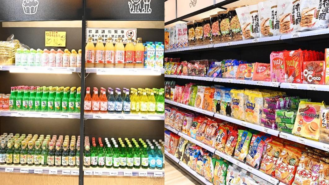 不用找代購、免飛出國! 台中「零食好市多」一站就購足