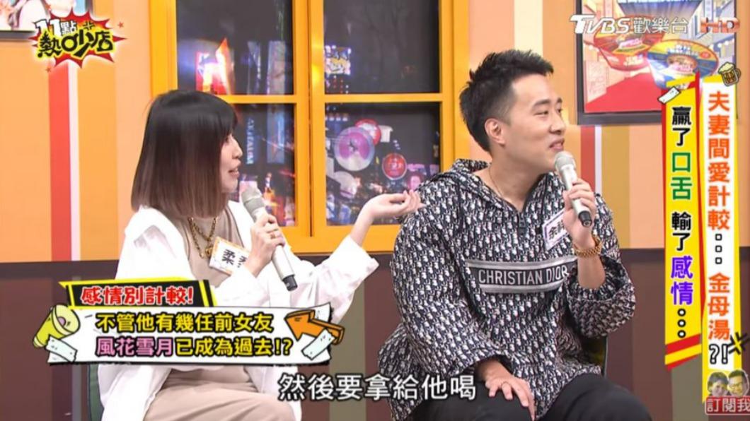 柔柔、余祥銓將成為新手爸媽,常會鬥嘴來維繫感情。(圖/翻攝自《11點熱吵店》YouTube頻道)