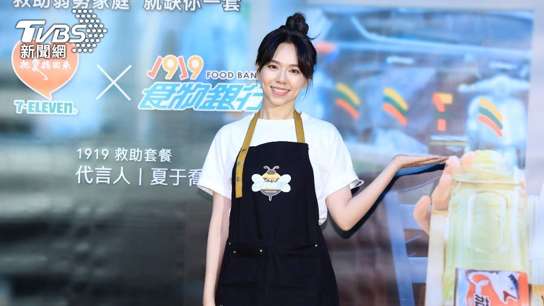 舊愛吳慷仁遭控「把演藝圈當後宮」 夏于喬親吐:我沒有被劈腿