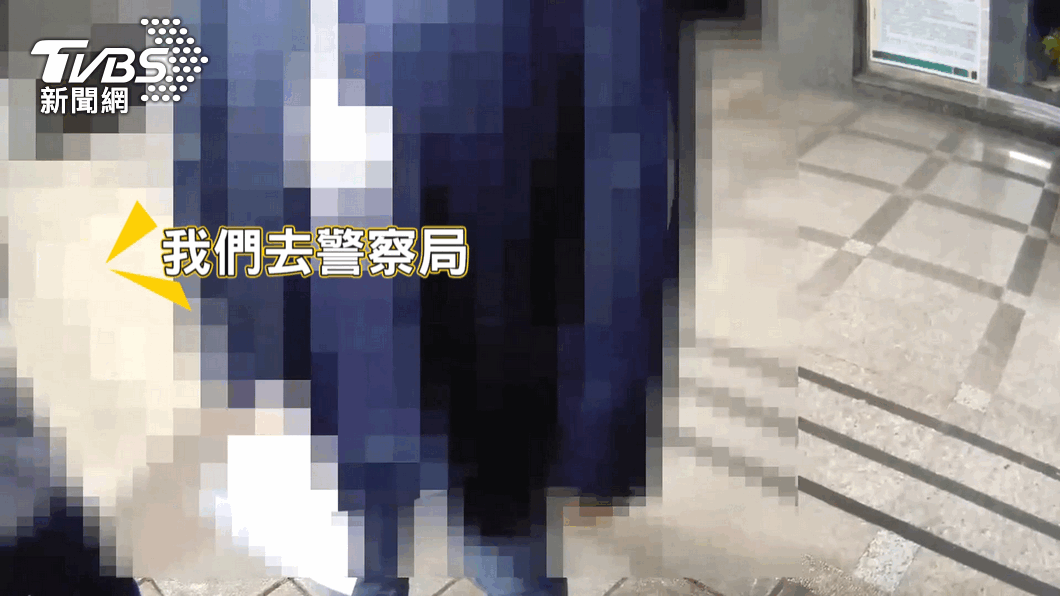 圖／TVBS
