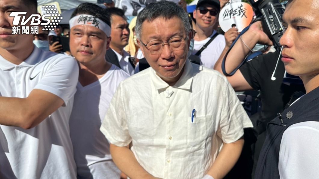 民眾黨總統參選人柯文哲。(圖/TVBS)