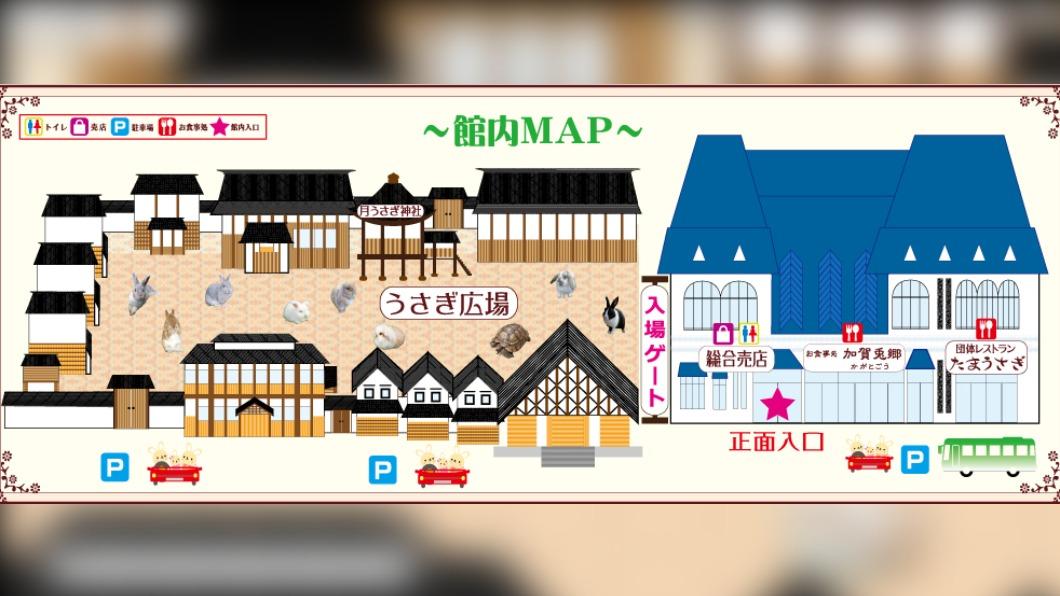月兔村內有一大片兔子生活的廣場。(圖/翻攝自月兔村官方網站)