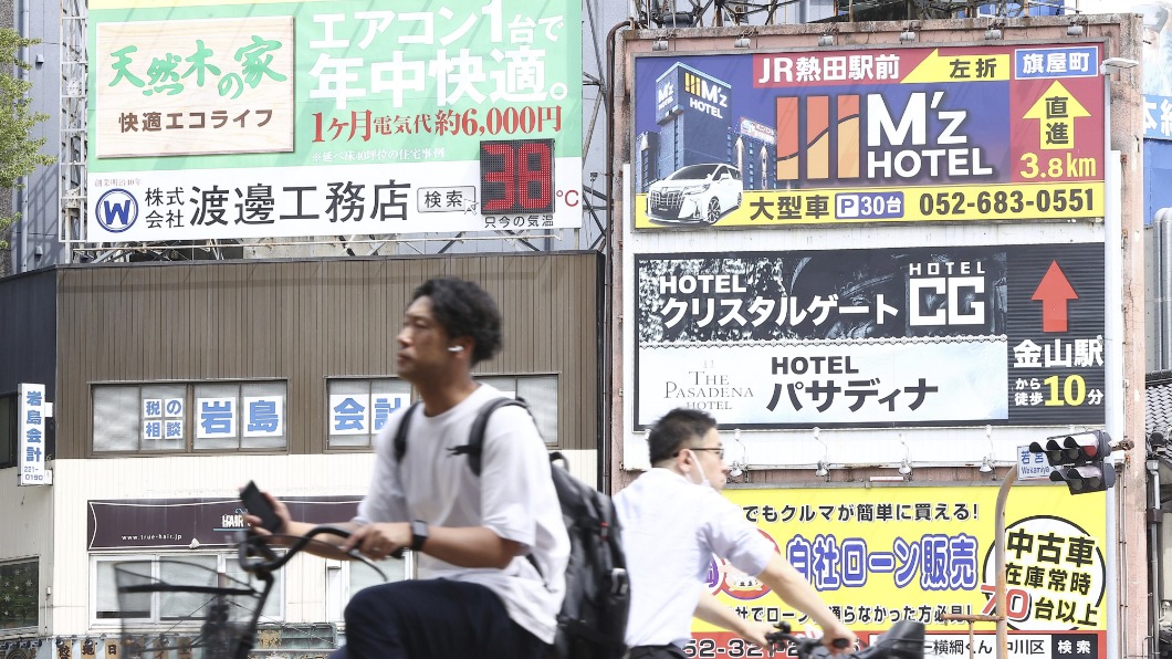 遇中暑別慌!先叫救護車 再掌握「降溫為先」
