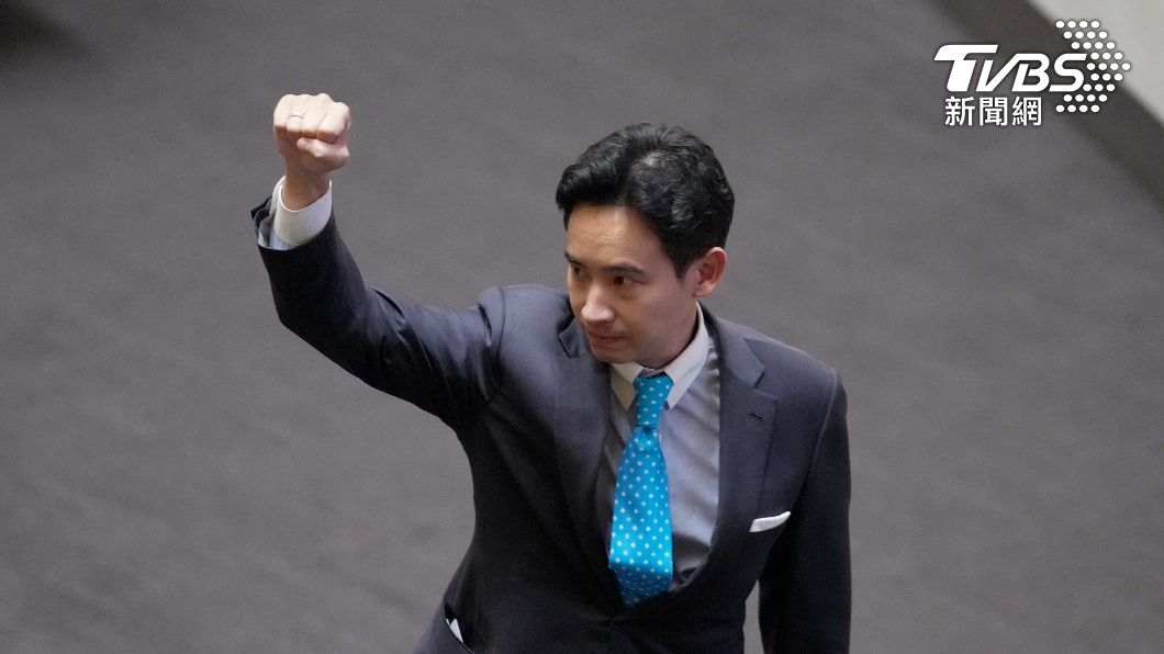 泰國國會表決反對「二度提名」　皮塔無法競選總理