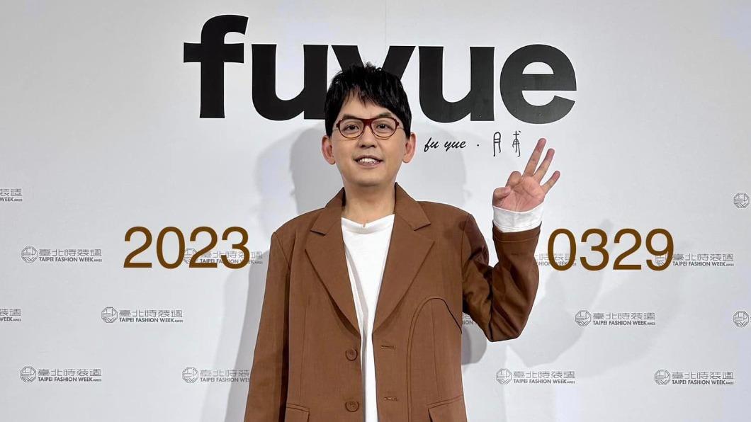 黃子佼在19日晚間發表2萬字道歉聲明,但許多人皆抱怨看不完。(圖/翻攝自黃子佼臉書)