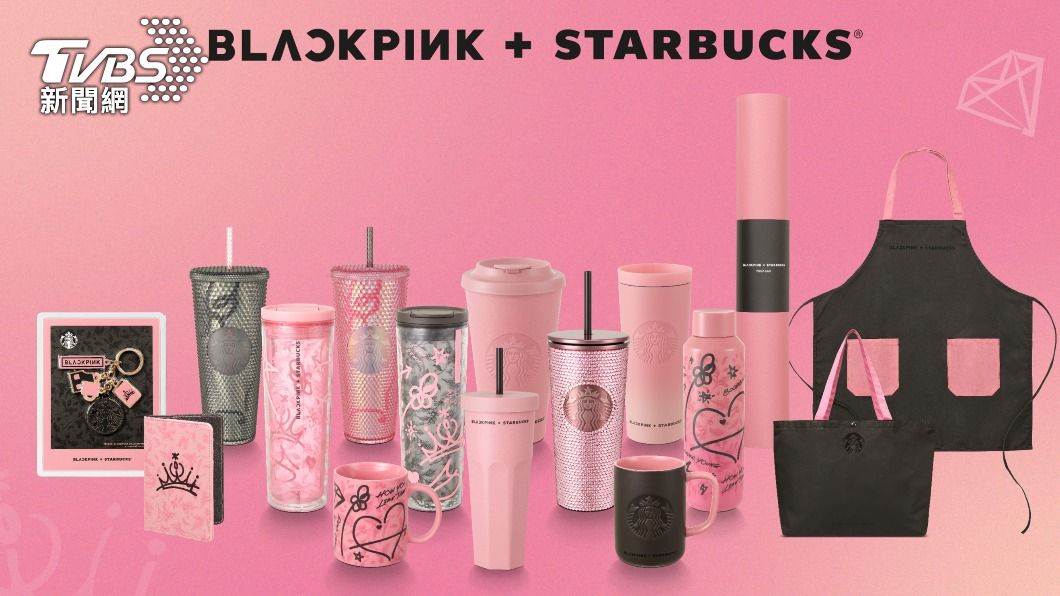 黑粉瘋狂!星巴克聯名BLACKPINK 18款商品搶購日曝