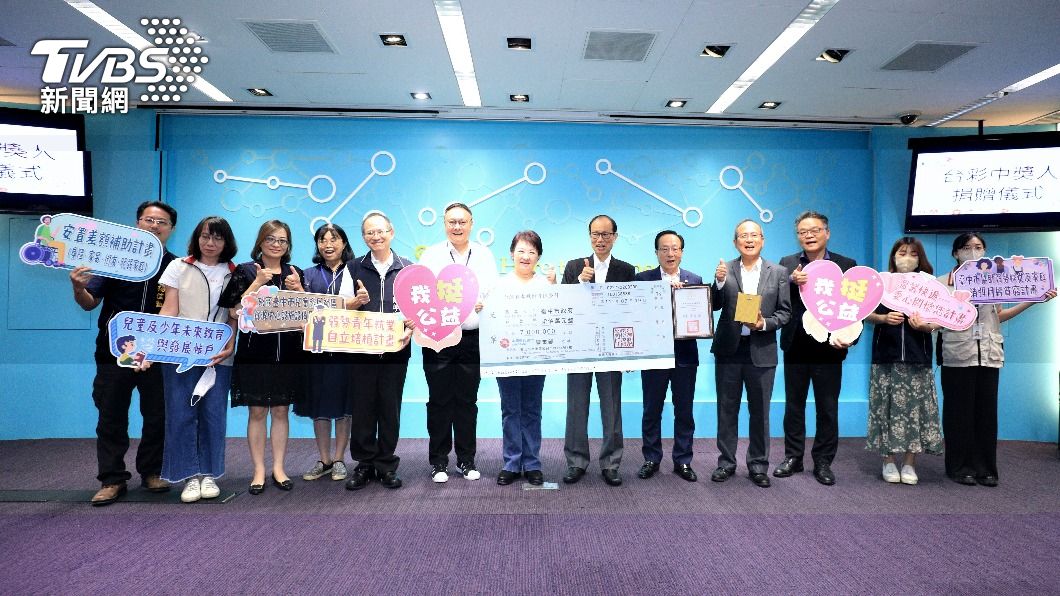 史無前例!大樂透頭獎捐一半所得 盧秀燕:感謝市民慷慨捐助弱勢