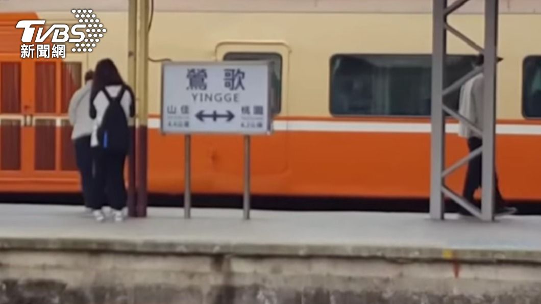 該名OL表示色狼都從鶯歌站上車。(圖/TVBS資料畫面)