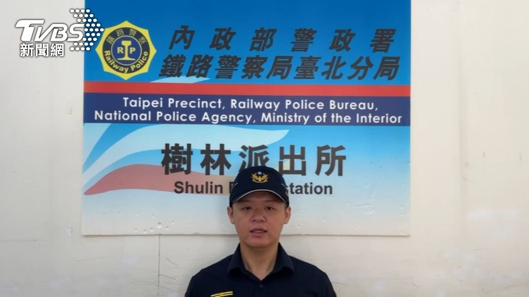 鐵路警察局台北分局樹林派出所長蘇建瑋表示,警方已介入調查。(圖/TVBS)