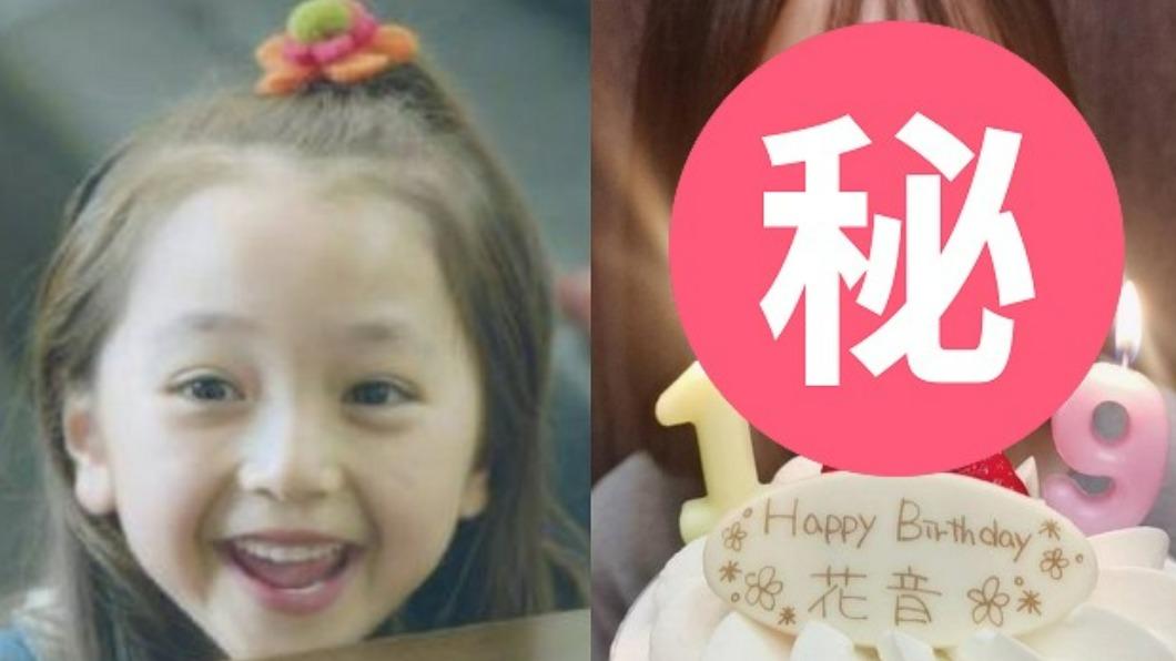 曾打敗新垣結衣!「日本最美童星」19歲近照曝 網驚:快認不出