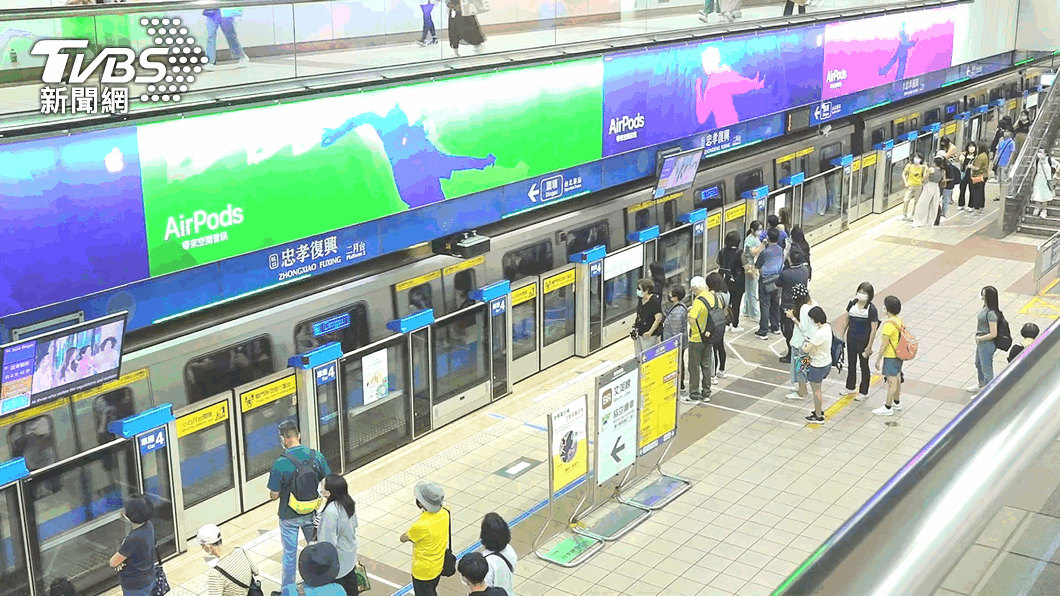 圖/TVBS