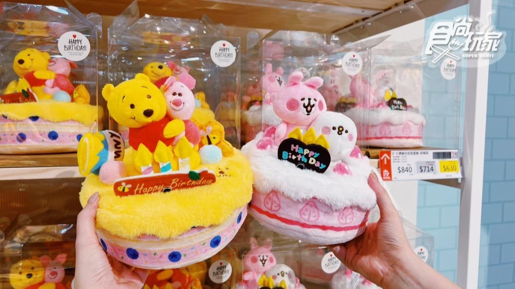 市面首創的「感應吹熄亮燈絨毛蛋糕」。(圖/食尚玩家)