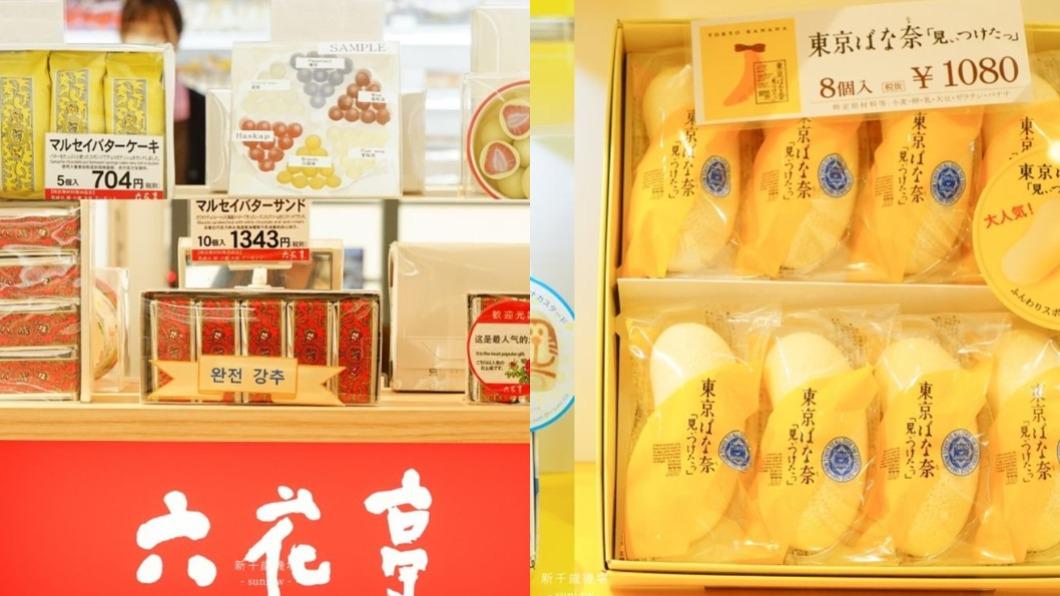 可愛外型吸引旅客購買。(圖/美食旅遊生活分享。欣晴提供)