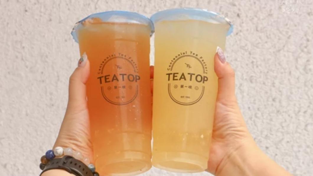 Tea Top歡慶18周年,七月每周一「桂花凍108」第2杯半價