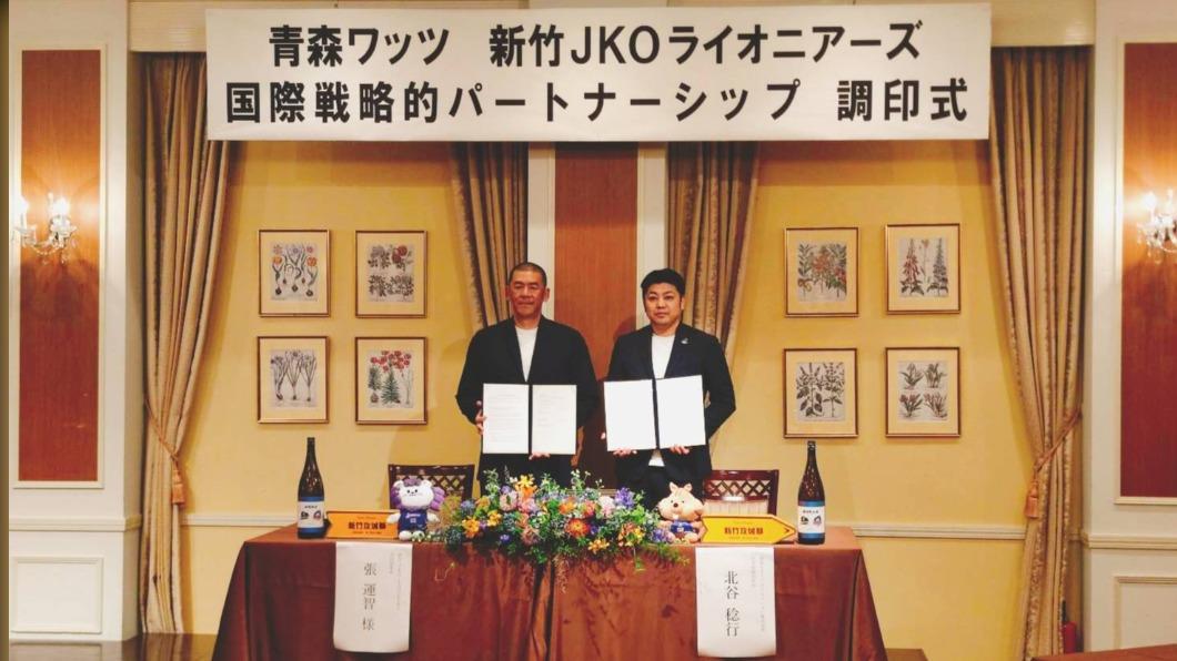 攻城獅將和青森熱力進行球員移訓交流。（圖／球團提供）