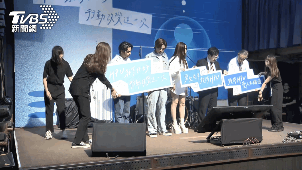 圖／TVBS