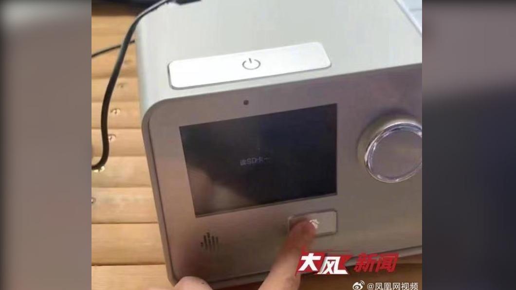 死者女兒表示,當時因為斷電來得太突然,還導致母親的呼吸器故障。 (圖/翻攝自鳳凰網視頻微博)