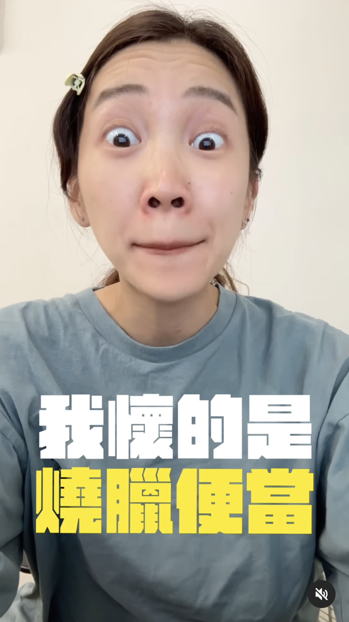 圖/翻攝自illy IG