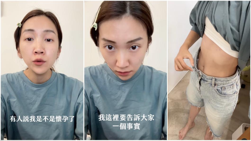 一粒說明懷孕傳聞。(圖/翻攝自illy IG)