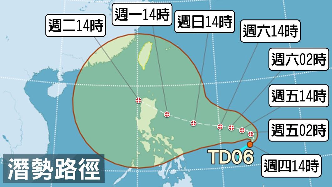 第五號颱風「杜蘇芮」,預估到週日前對台灣沒影響。(圖/TVBS)
