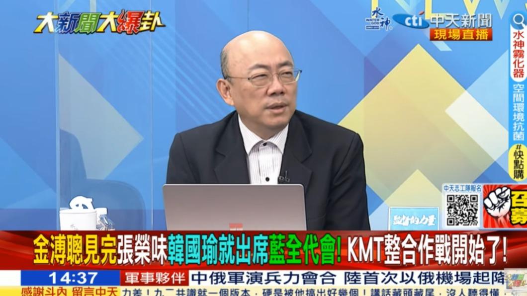 前立委郭正亮。 (圖/翻攝自大新聞大爆卦YouTube)