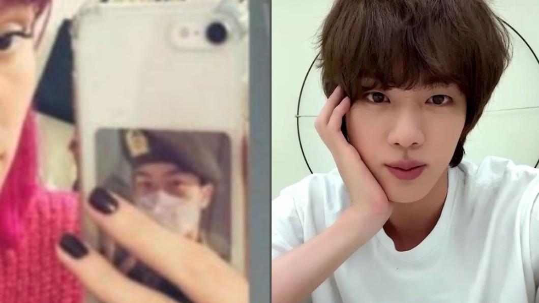以為是男友!少女遇搶劫 手機貼「BTS成員軍服照」獲救
