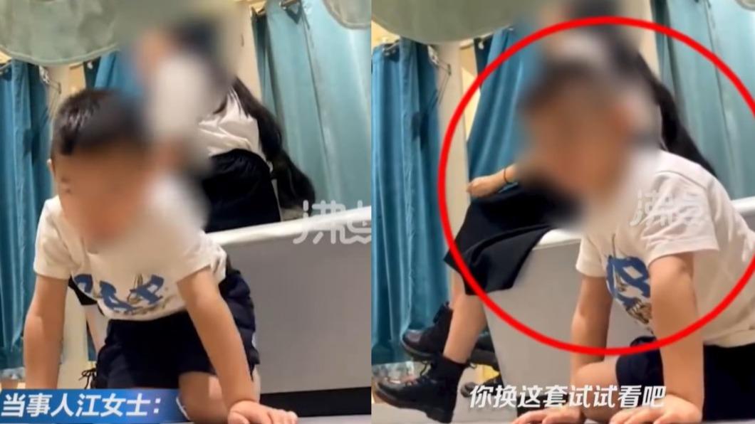 3歲弟商場偷窺!家長拒道歉辱「妳又不漂亮」:有啥好看的
