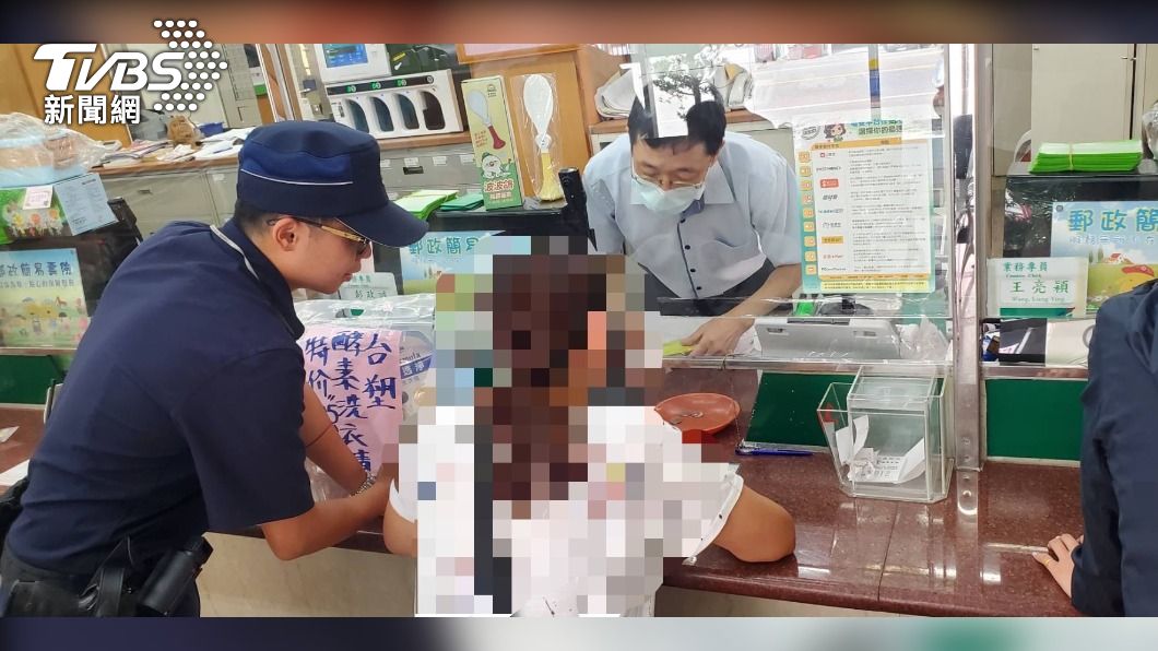 領錢啦 假投資獲利匯款 苗栗警方急勸冷靜阻詐