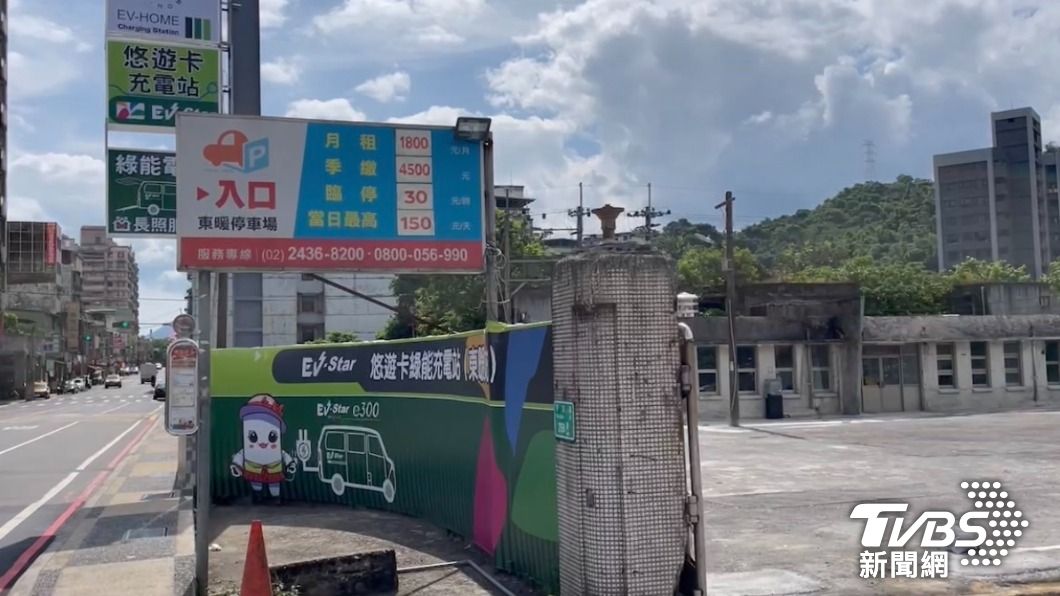 停車一年只付百元!「偷天換日」手法曝光