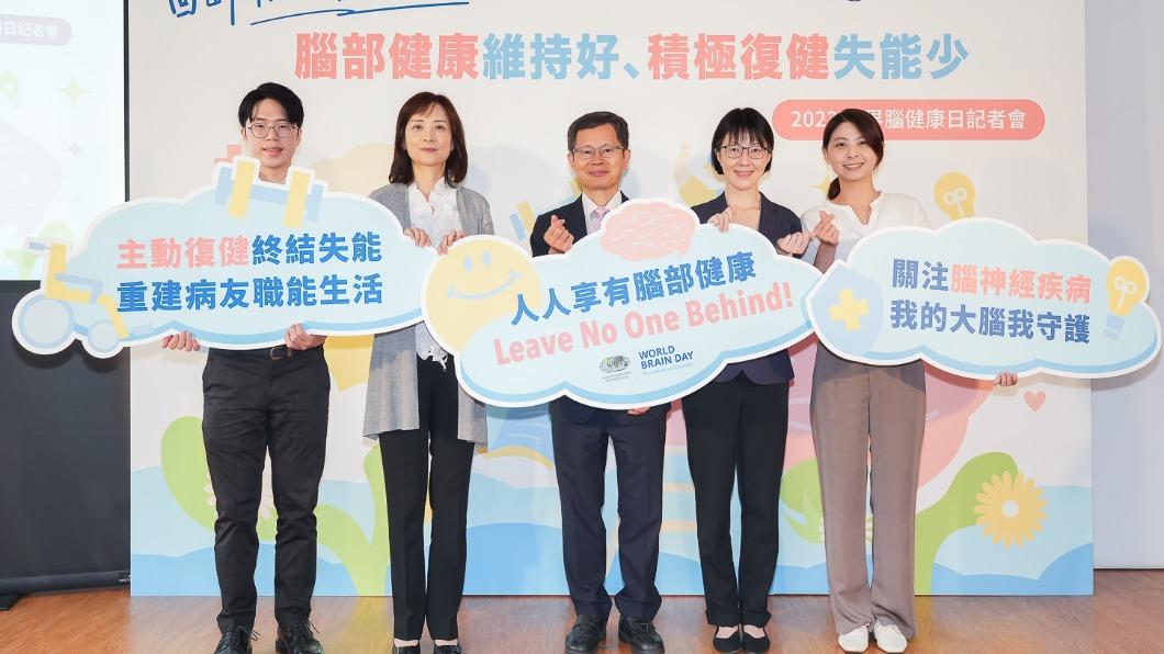 世界腦健康日。(圖/學會提供)