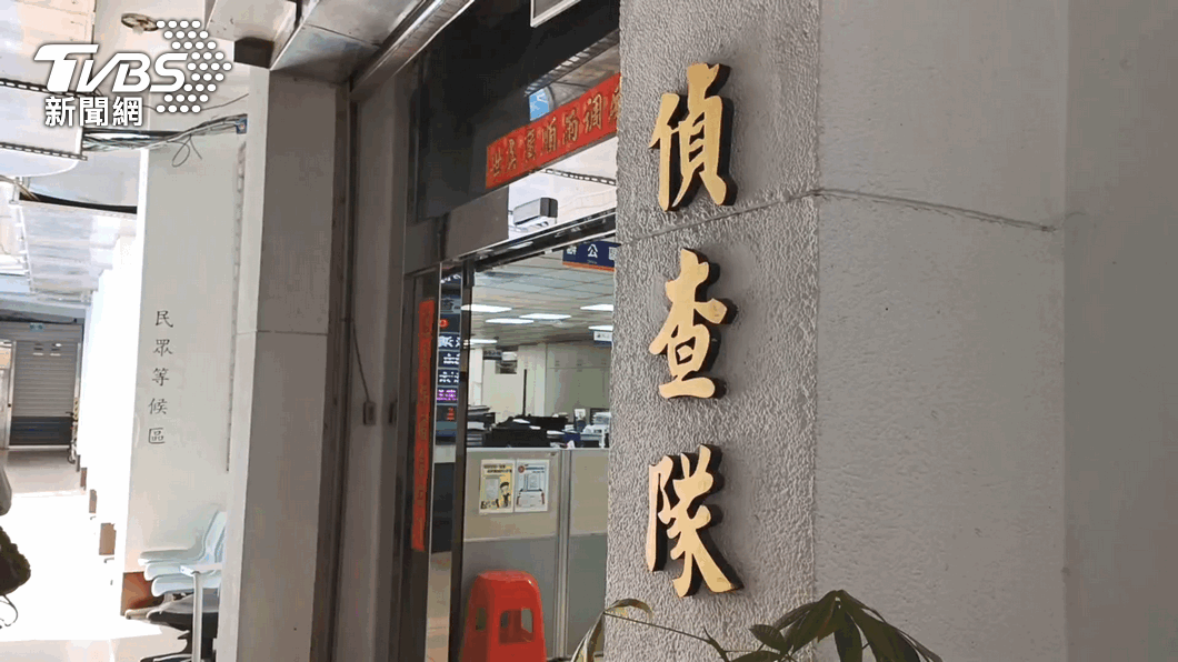 圖/TVBS