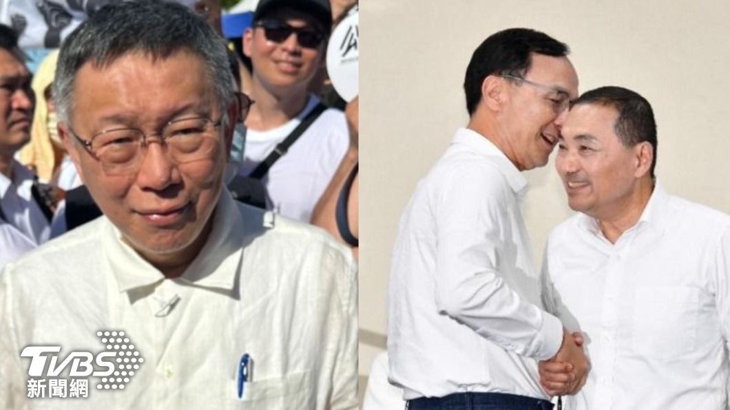 藍白合?黃珊珊酸國民黨「家務事都沒處理好」:能代表誰
