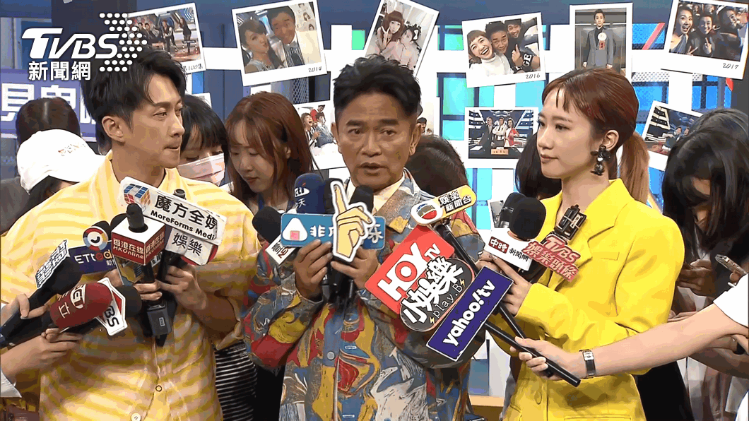 圖／TVBS