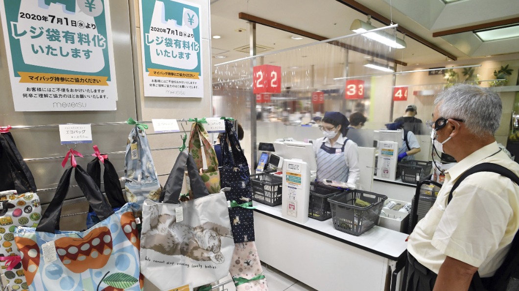 日本提高環保意識 垃圾袋漲價.可燃物改名