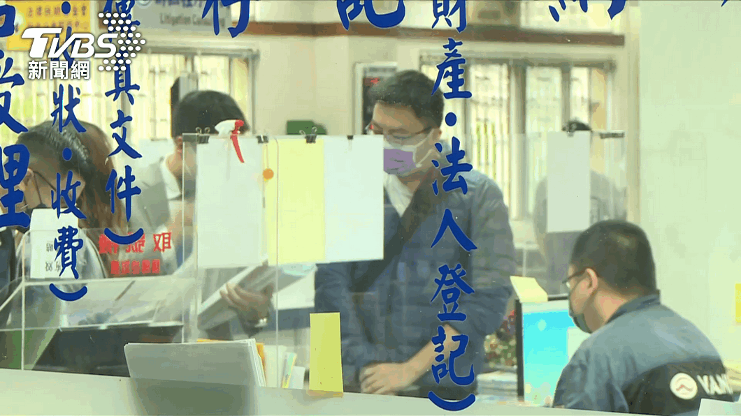 圖/TVBS